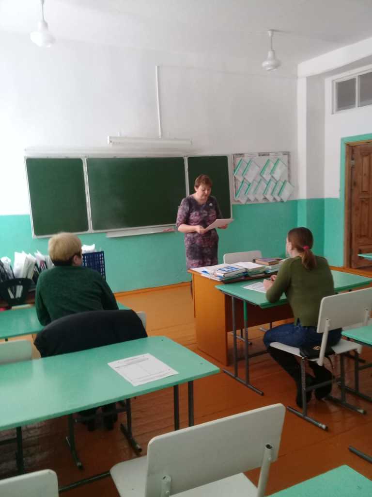 егэ с родителями 1