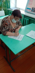 егэ с родителями 3