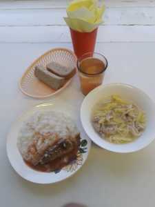 IMG-20211216-WA0001