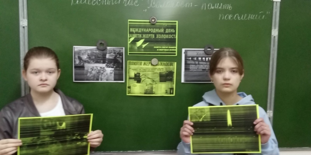 ЖХ1