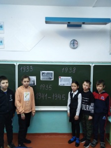 ЖХ5