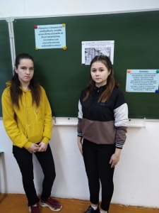 ЖХ6