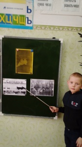 ЖХI