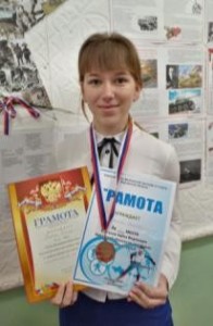 C:\Users\Даниил\Desktop\j86y00q3Vbo.jpg